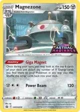 Magnezone SWSH208