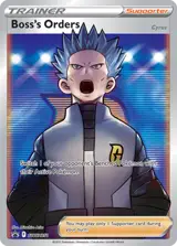Boss's Orders SWSH251