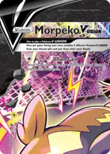 Morpeko V-UNION SWSH287