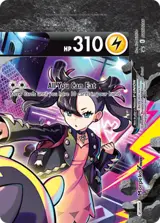 Morpeko V-UNION SWSH288