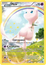Mew XY110
