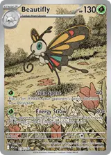 Beautifly 219/217