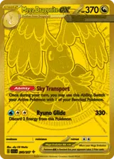 Mega Dragonite ex
