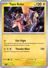 Tapu Koko