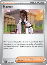 Naveen