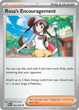 Rosa's Encouragement