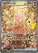 Mew ex 152/128