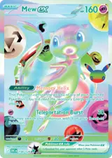 Mew ex 158/128