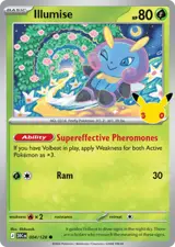 Illumise 4/128