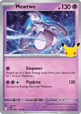 Mewtwo 63/128