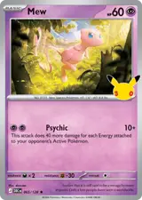 Mew 65/128