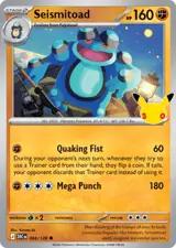 Seismitoad 84/128