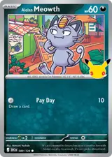 Alolan Meowth 89/128