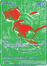 Mew G