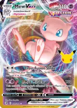 Mew VMAX 114
