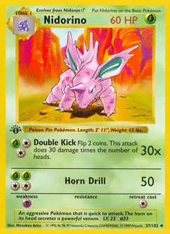 Nidorino, imagem de catálogo