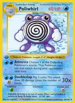 Poliwhirl, imagem de catálogo