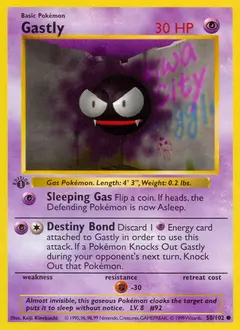 Gastly, imagem de catálogo