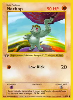 Machop, imagem de catálogo