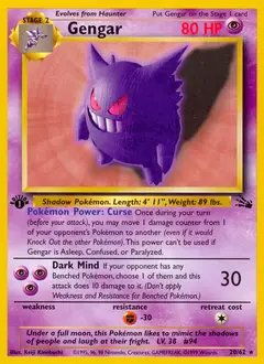 Gengar, imagem de catálogo