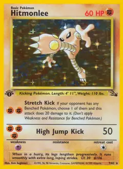 Hitmonlee, imagem de catálogo