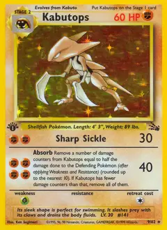 Kabutops, imagem de catálogo