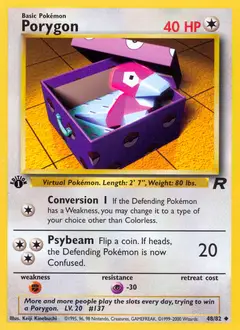 Porygon, imagem de catálogo