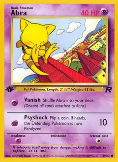 Abra, imagem de catálogo