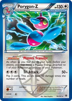 Porygon-Z, imagem de catálogo