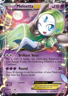 Meloetta-EX, imagem de catálogo