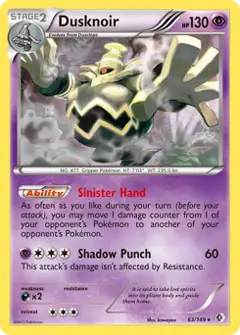 Dusknoir, imagem de catálogo