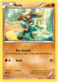 Riolu, imagem de catálogo