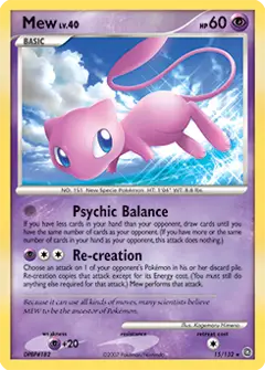 Mew, imagem de catálogo