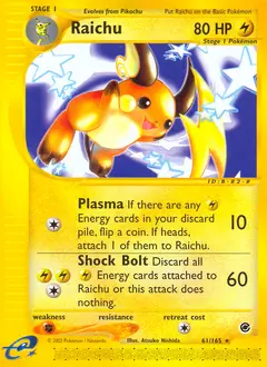 Raichu, imagem de catálogo