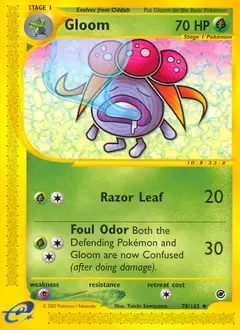 Gloom, imagem de catálogo
