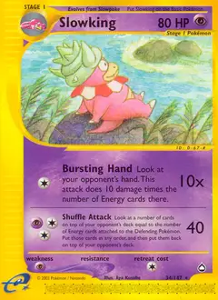 Slowking, imagem de catálogo
