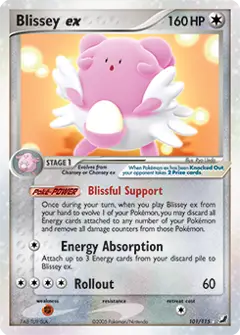 Blissey ex, imagem de catálogo