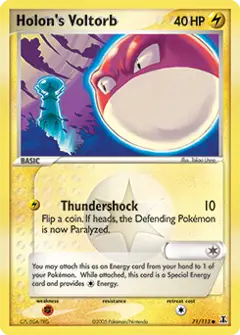 Holon's Voltorb, imagem de catálogo