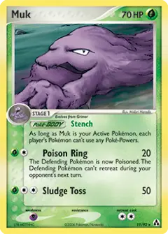 Muk, imagem de catálogo