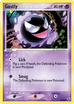 Gastly, imagem de catálogo