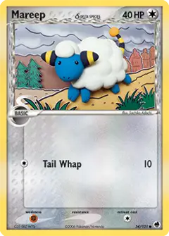 Mareep δ, imagem de catálogo