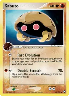 Kabuto, imagem de catálogo