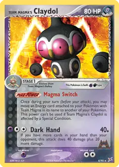 Team Magma's Claydol, imagem de catálogo