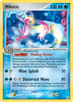 Milotic, imagem de catálogo