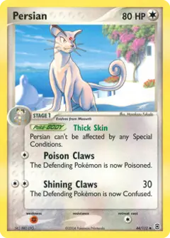 Persian, imagem de catálogo