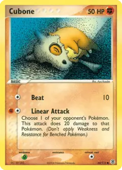 Cubone, imagem de catálogo