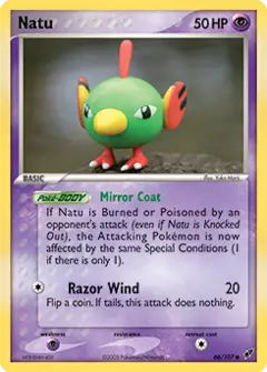 Natu, imagem de catálogo