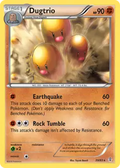 Dugtrio, imagem de catálogo
