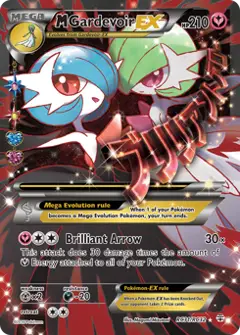 M Gardevoir-EX, imagem de catálogo