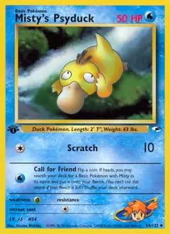 Misty's Psyduck, imagem de catálogo